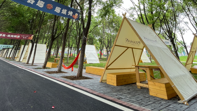 门票免费送！9月28日盛大开园！彭墩童梦乐园改造升级，“一站式”遛娃、休闲、打卡...