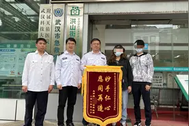 妙龄女遭暴发性心肌炎突袭，120调度员视频指导心肺复苏赢得抢救时间图片