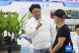 全周期技术服务！海南大学创业团队推出槟榔辅助管理系统图片