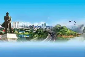 跨越山高水长的“山水情”——中山与六盘水开展东西部协作三年纪事图片