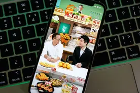 商业头条No.34 | 分手的决心图片