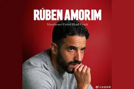 官方：阿莫林签约曼联图片