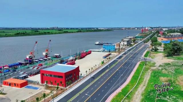 辽河文化产业带两段道路命名为“西海岸路”“老港街”