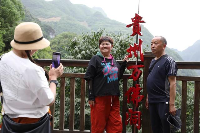 绥阳：国庆中秋“双节”同庆 多元体验引客来