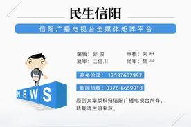创业培训补贴人员名单公示图片
