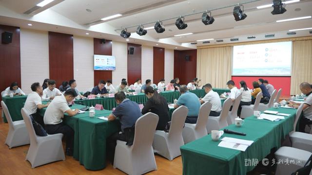 “粤”见贵州新机遇，大湾区AI“独角兽”组团赴黔掘金