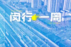 S4抬升工程现场视频，预计6月主线高架通车！还有停车场升级、区域焕新……图片