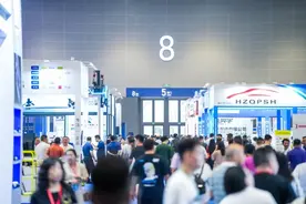周末去哪？四展同开！杭州大会展中心正式启用图片
