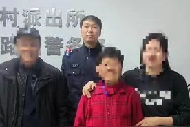 八旬爹爹着急上车老伴落在车外，武汉轨道公安助老夫妻团圆图片