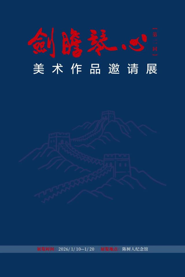 三重满足！在越秀怎么玩，看这篇就够了