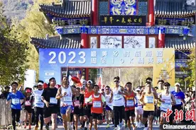 全国千名跑者打卡“财神”故里 “体育+旅游”助力乡村振兴图片