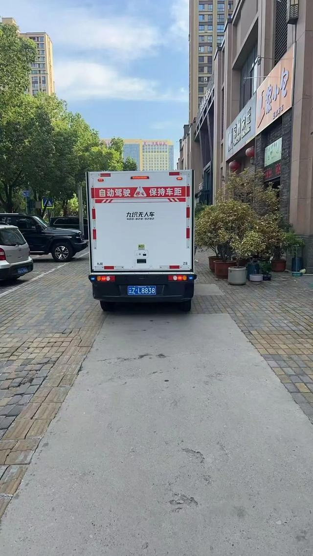 最近，在武进街头出现……
