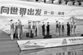 东北地区首条！南航开通沈阳—广州—迪拜国际航线图片