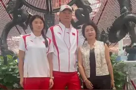 就在今天！吴艳妮奥运首秀，与世界纪录保持者同组图片