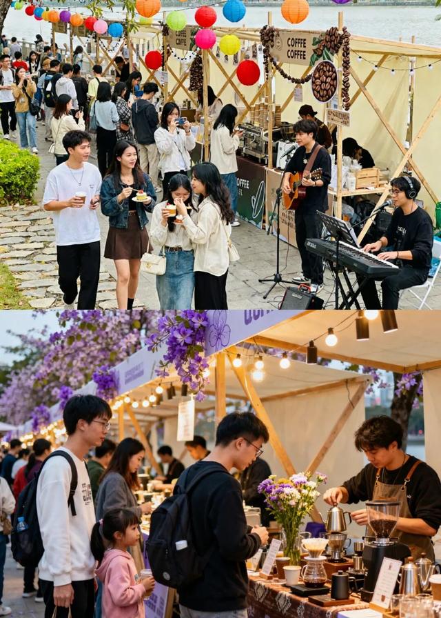 肇庆首届！山水咖啡文化生活季要来了！