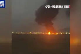 伊朗暂停与国际原子能机构合作 释放哪些信号→图片