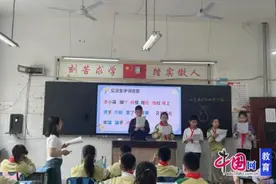绵阳市游仙区梓棉小学开展小学语文“富乐课堂”教研活动图片