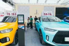 刚刚过去的国庆假期，多重补贴政策点燃消费热情 汽车家电迎来换新小高峰图片