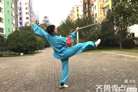 金融青未了 | 太极拳练出幸福来图片