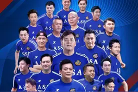 港星VS哏叔 香港明星足球队友谊赛·天津站即将开赛图片