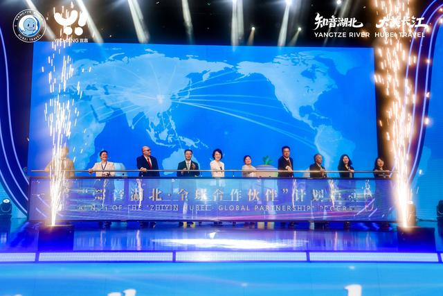 未来三年，湖北将在全球百城建立1000个合作伙伴