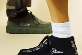 Clarks和PLEASURES首次联名，蔻蕊之家北京旗舰店启幕｜是日美好事物图片