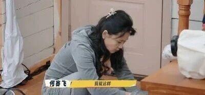 何赛飞用肥皂卸妆