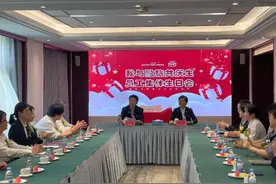 我与融旅共庆生——上海延安饭店融旅六周年司庆系列活动图片
