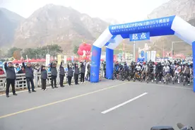 第九届京津冀国际公路自行车挑战赛在平谷区举行图片