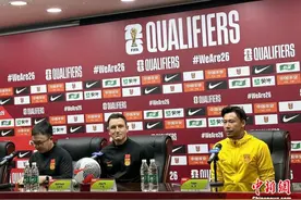 主场大战韩国队，国足能否承载全国球迷期待？图片