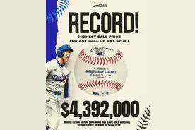 439万美元创纪录！大谷翔平50轰用球拍出天价图片