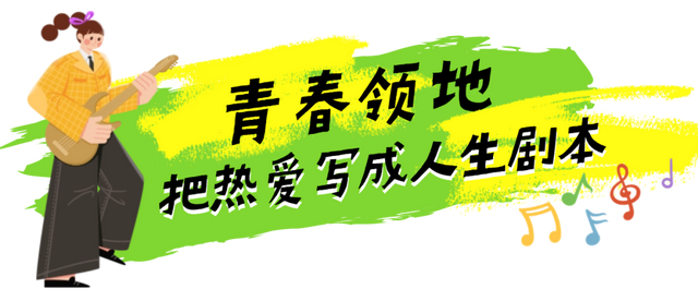 青年学子，常州欢迎你！