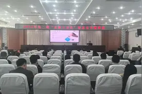 滨州高新区举行2025年第二期“高新大讲堂”暨基金专题讲座图片