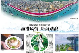 请到阳江过暑假：听海踏浪吃美食，是谁还不知道这个滨海小镇 |图集图片