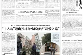 汤蕴懿等：国民经济回升向好，高质量发展成色更足图片