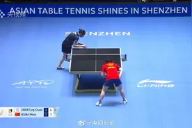 乒乓球亚洲杯：蒯曼战胜简彤娟图片
