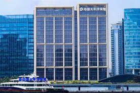 “沪惠保-特定疾病保险”正式发布，为申城百姓保驾护航图片