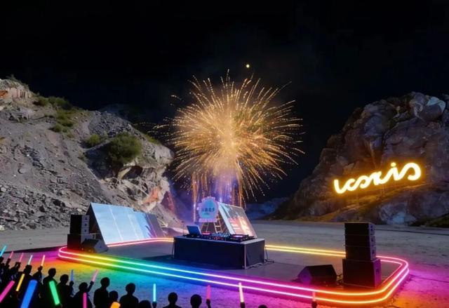 三天三场，免费烟花大秀！三水承包你的新年浪漫