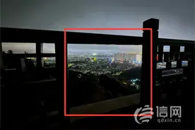 老虎山公园观景台护栏破损引市民担忧 管理方承诺尽快修复图片