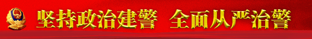 天气炎热，雷阵雨正在路上丨9月29日起，韩国对中国团队游客临时免签丨幼儿园这些费用免了丨暑假自驾旅行 掌握四个知识点