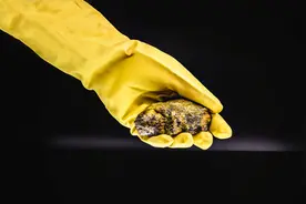 重大突破！找到特大型铀矿图片
