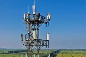 标的业绩承诺超20亿元 并购重组能否助力烽火电子扭亏？图片