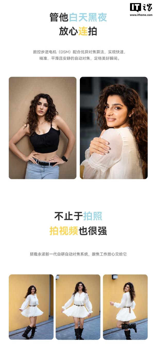 永诺50mm f/1.8 S DF全画幅镜头发布：到手价791元，适配索尼E口