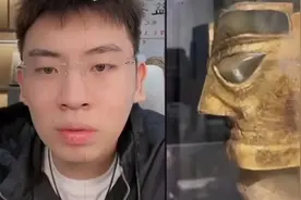 “别再神话我了！”千万粉丝网红“听泉鉴宝”停播后风波持续图片