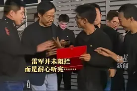 “男生看见雷军直接递简历”冲上热搜，雷军喊话：正在扩招，欢迎大家投简历图片