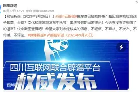 按摩淋巴结能排毒？并不能 按摩不当还可能导致发炎图片