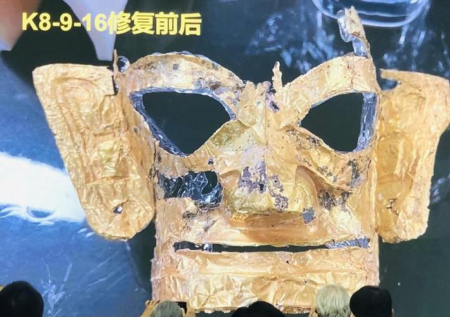 专家：三星堆黄金用量“独步天下”