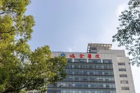 太吓人！女子体内藏10米长虫，瑞金医院用“南瓜籽+槟榔”驱虫排出，她只因吃了……图片