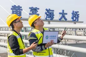 珠海到江门30分钟！黄茅海跨海通道正式通车图片