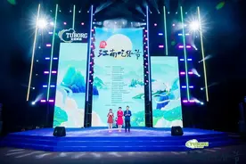 连续22天，将……图片